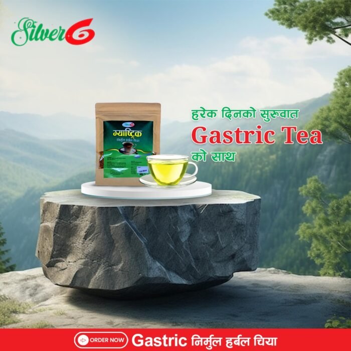 gastric gallery