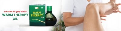 Therapy Oil