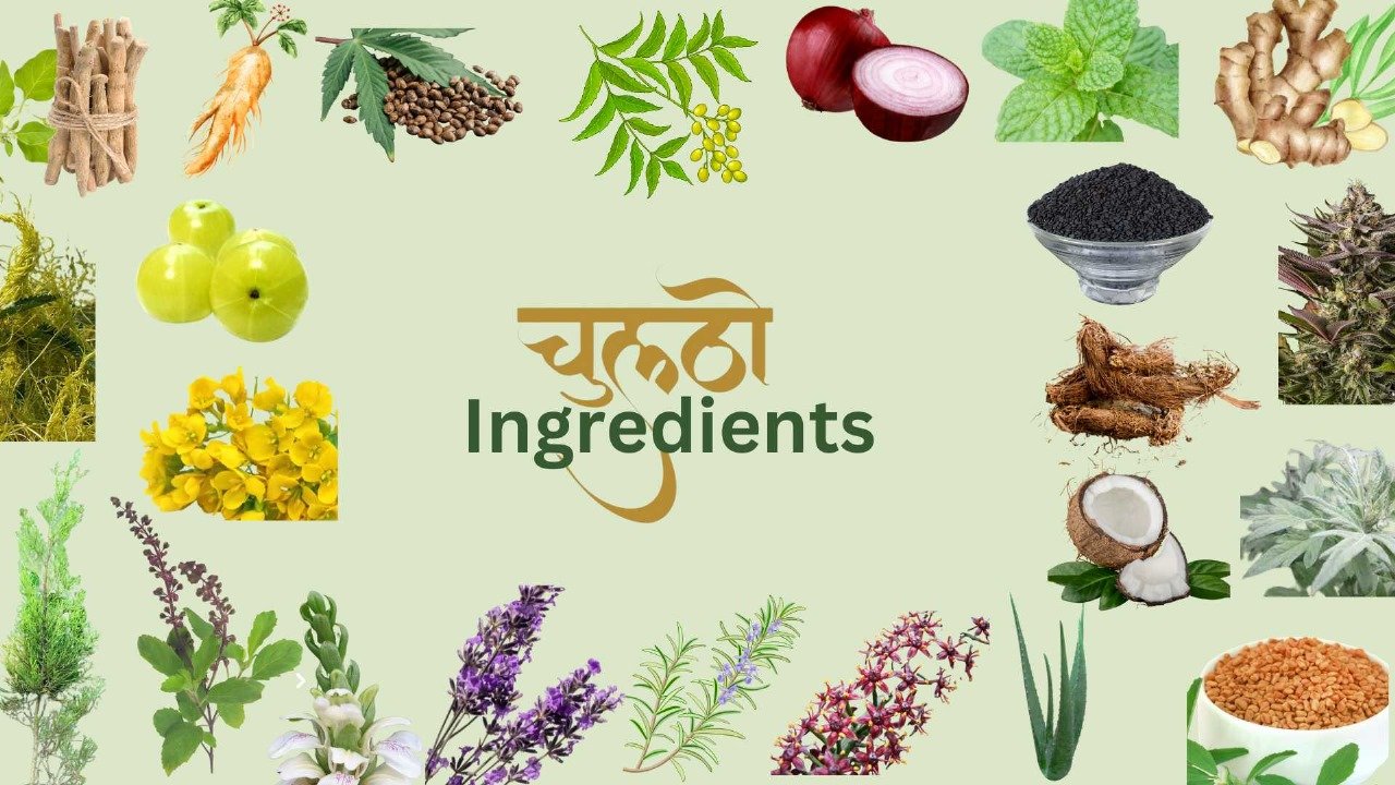 chultho ingredients